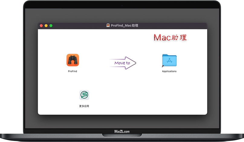 ProFind ProFind for Mac