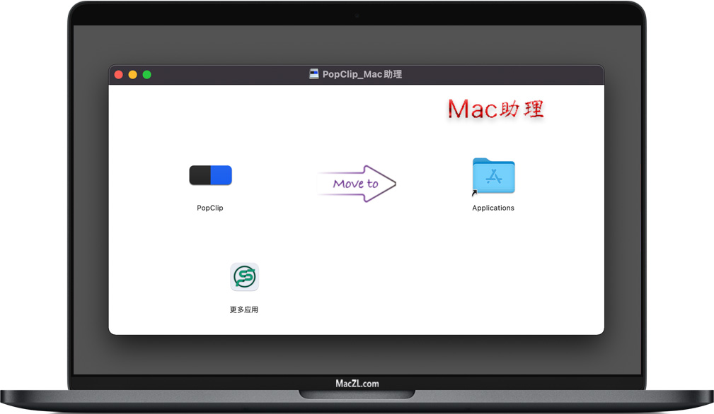 PopClip PopClip for Mac