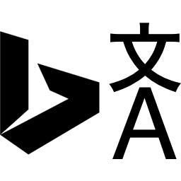 30-PopClip-必应翻译.png 30-PopClip-必应翻译.png
