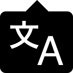 35-PopClip-翻译选项卡.png 35-PopClip-翻译选项卡.png