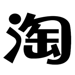 122-Taobaoicon.png 122-Taobaoicon.png
