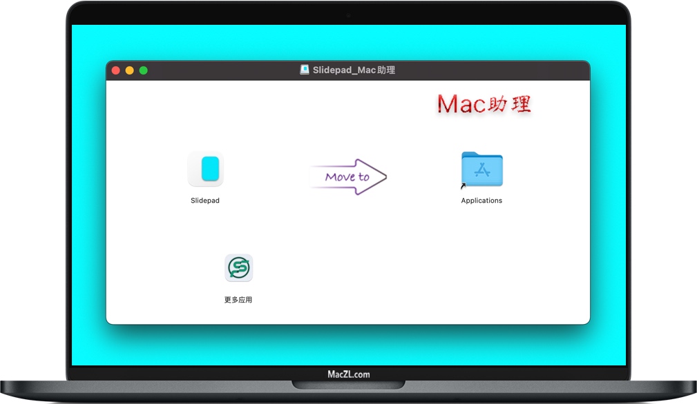 Slidepad Slidepad for Mac