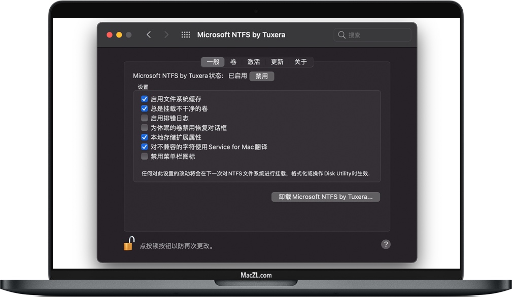 Tuxera NTFS for Mac v2020.2 苹果电脑NTFS磁盘读写程序 中文破解版下载