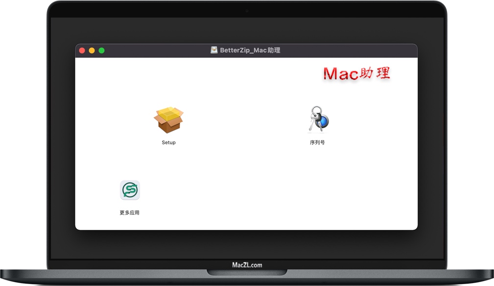 BetterZi BetterZi 5 for Mac