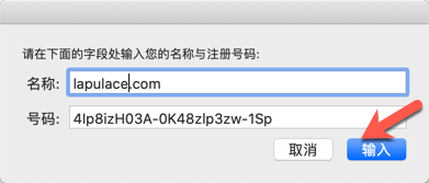 1572937388718349.png Pacifist Mac_3.png