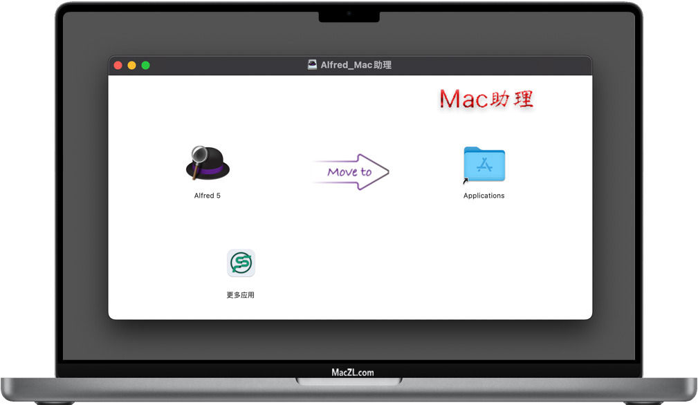 Alfred 5 Alfred 5 Powerpack for Mac