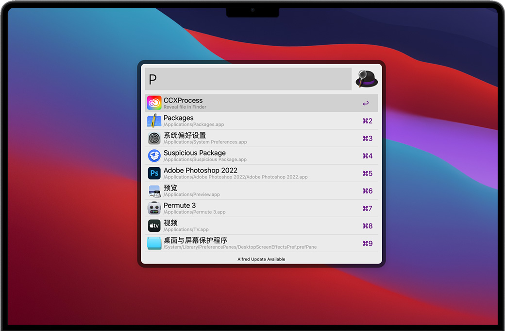 Alfred 5 Powerpack for Mac v5.0.3 苹果快速启动办公效率软件 完整版下载