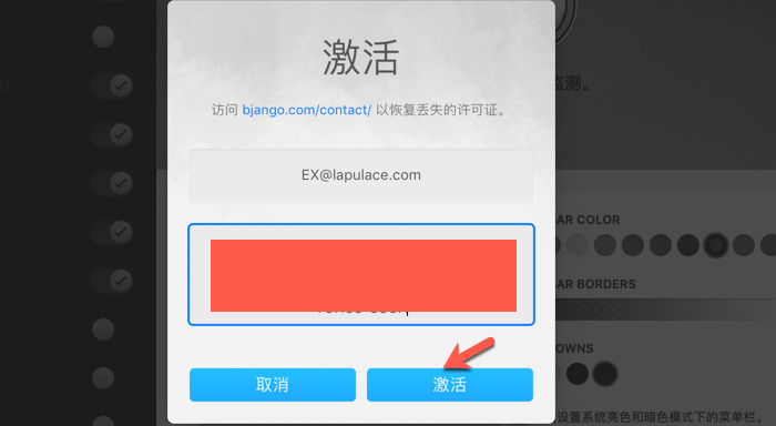 iStat Menus Mac_3.png