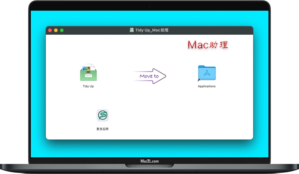 Tidy Up Tidy Up 5 for Mac