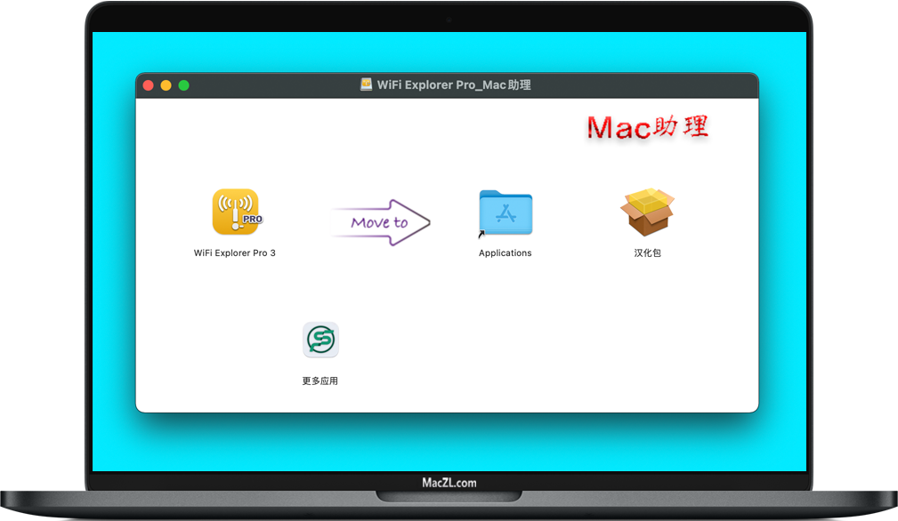 WiFi Explorer WiFi Explorer Pro