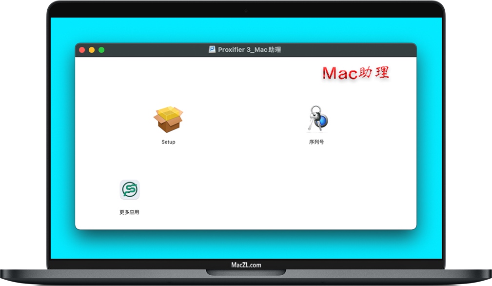 Proxifier Proxifier for Mac