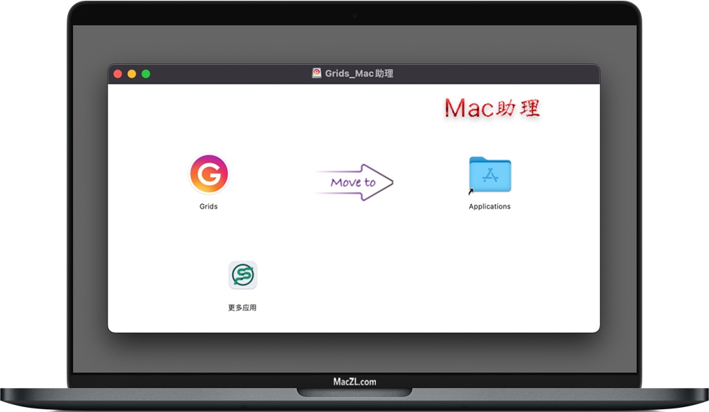 Grids for Mac Grids for Mac