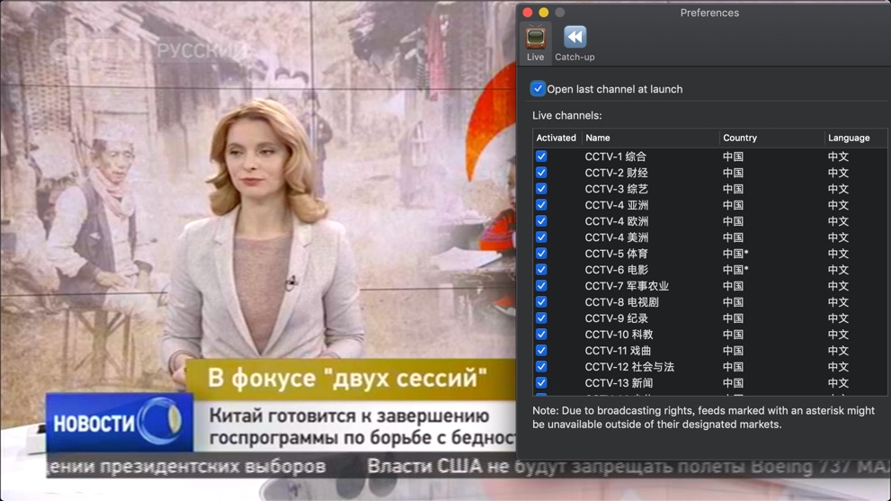 CloudTV for Mac v3.9.9 世界各地网络电视频道 破解版下载