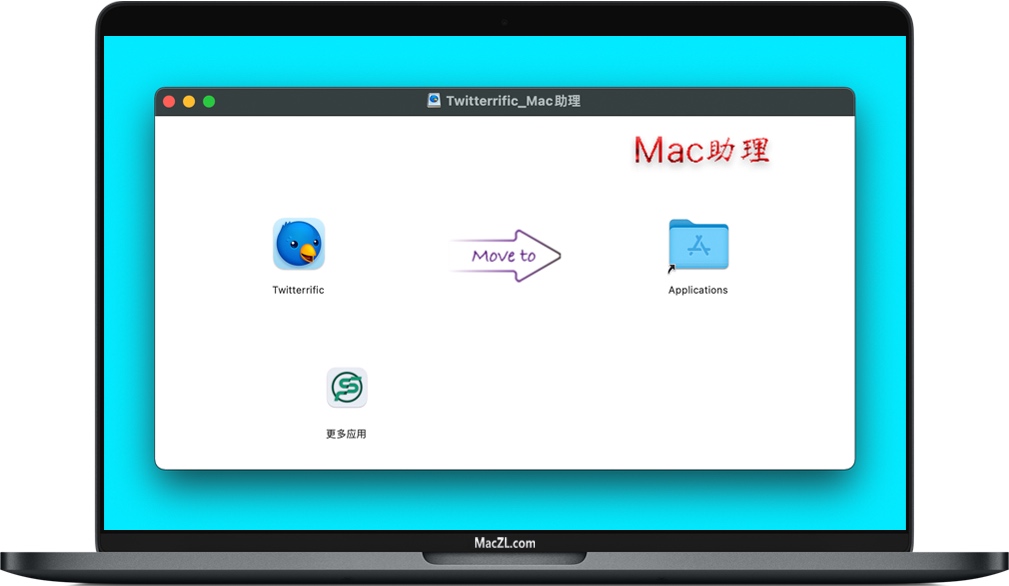 Twitterrific for Mac Twitterrific for Mac