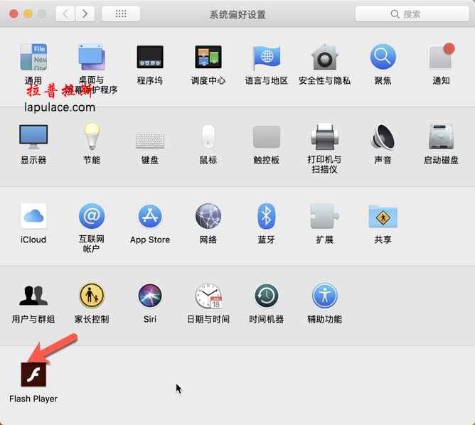 Adobe Flash Player for Mac 官方最新版网页视频播放插件