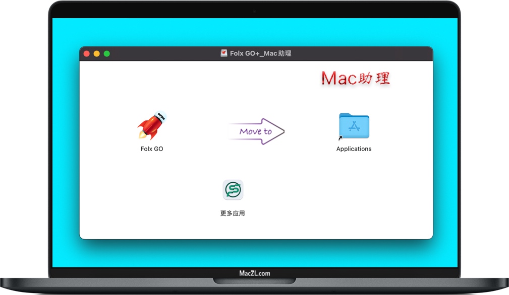Folx GO for Mac Folx GO for Mac