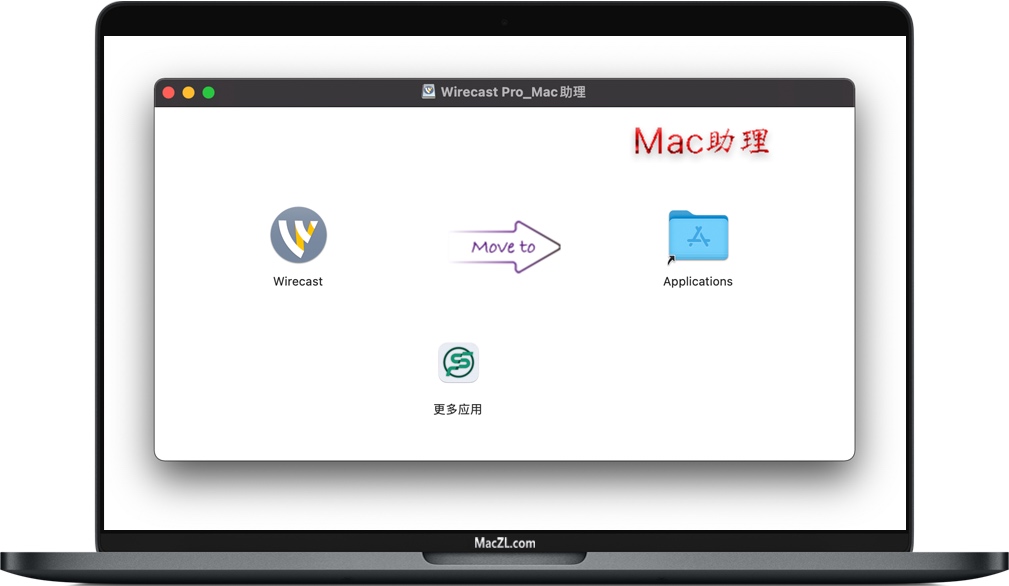 Wirecast Pro for Mac Wirecast Pro for Mac