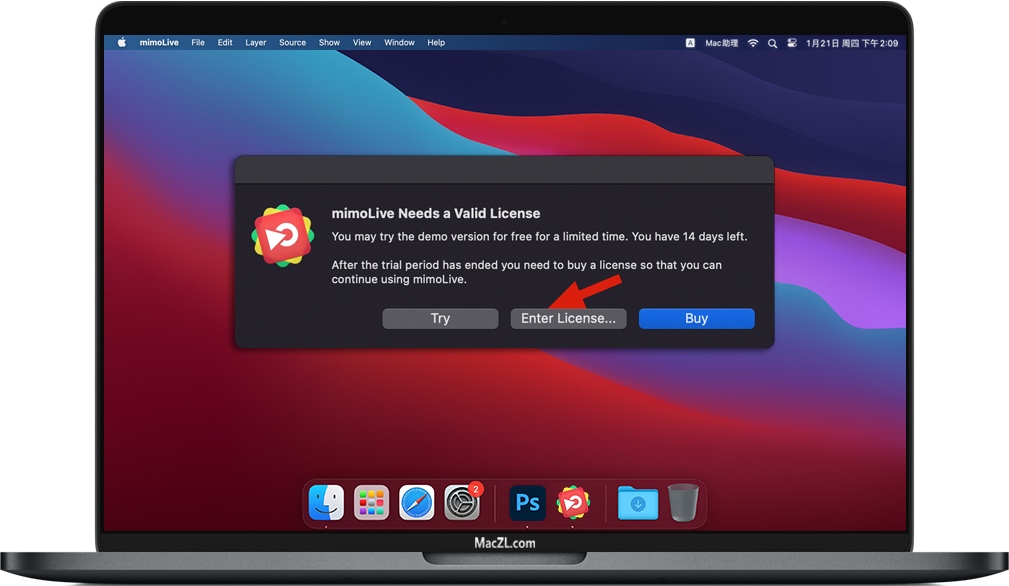 知识兔点击Enter License 知识兔点击Enter License