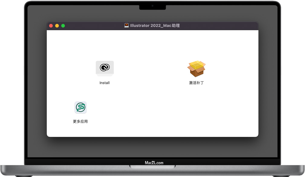 Adobe 2022 Adobe 2022 for Mac