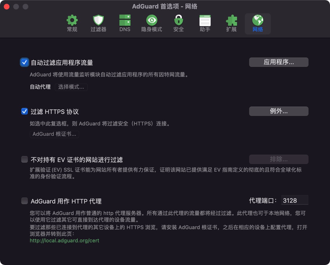 网络.jpg 网络.jpg