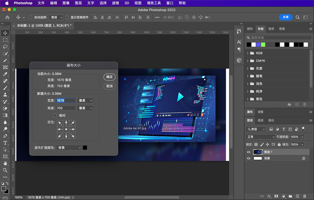 Photoshop M1-2.jpg Photoshop M1-2.jpg