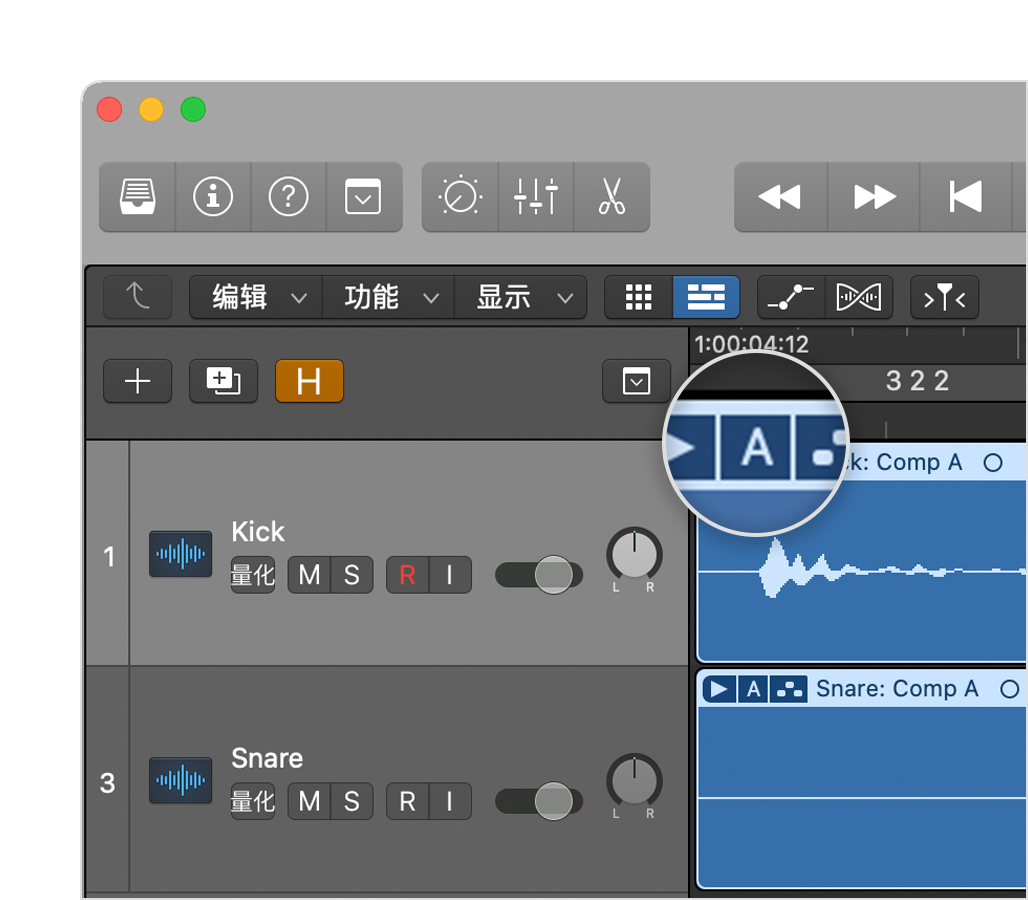 logic pro获取文件夹标注 logic pro获取文件夹标注