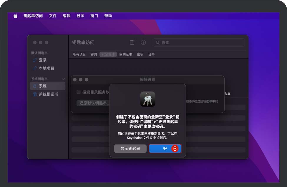 图五.jpg 图五.jpg