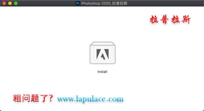 Photoshop 2020 for Mac Photoshop 2020 for Mac