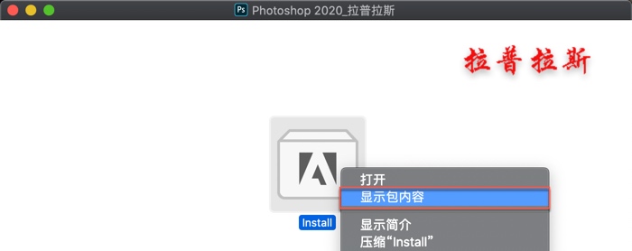 1591845626478053.jpg Photoshop 2020 Mac 下载_2.jpg