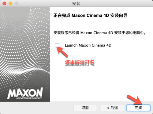 1582712591630011.png CINEMA 4D_2.png