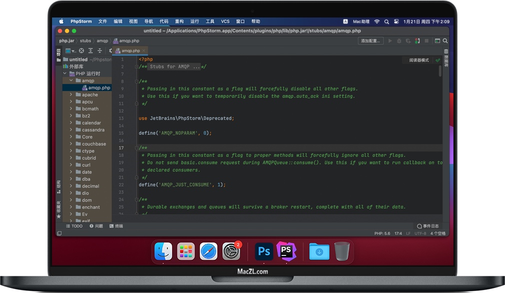 PhpStorm for Mac v2020.3.3 PHP集成开发环境 中文汉化破解版下载