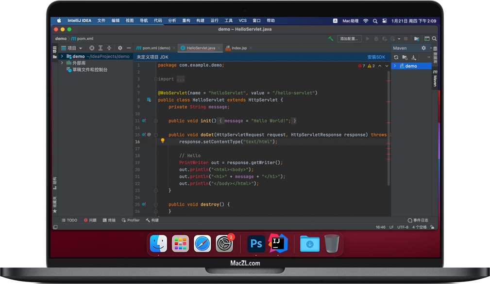 IntelliJ IDEA Ultimate for Mac v2020.3.3 java开发环境 汉化版下载