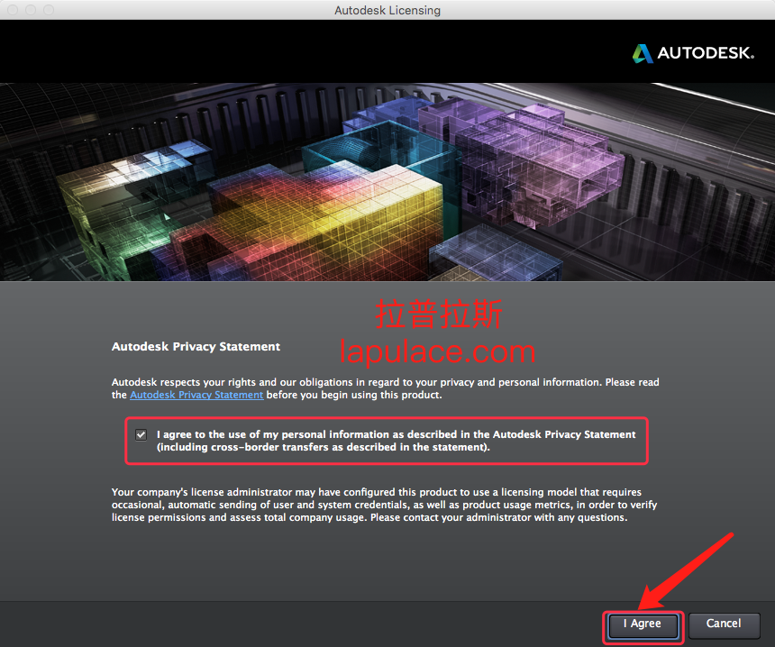 1509793388111046.png AutoCAD 2014 安装激活教程3.png
