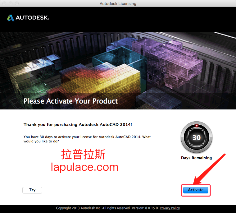 1509793476752202.png AutoCAD 2014 安装激活教程4.png