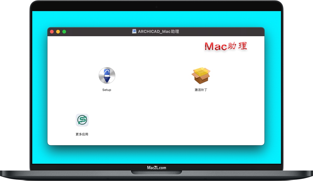 ARCHICAD for Mac ARCHICAD for Mac