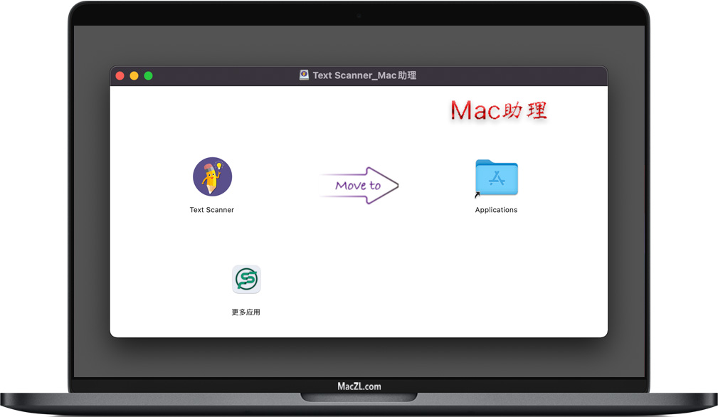 Text Scanner Text Scanner for Mac