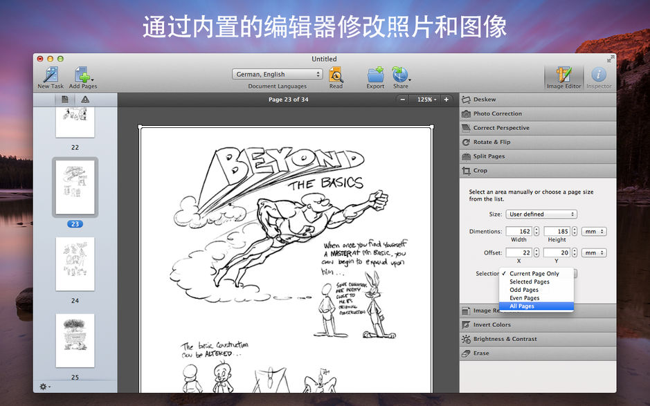 ABBYY FineReader Pro for Mac v12.1.14 OCR文字识别软件