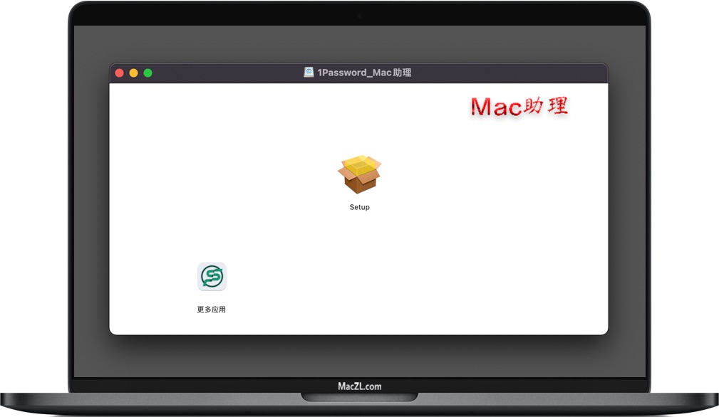 1Password 1Password for Mac