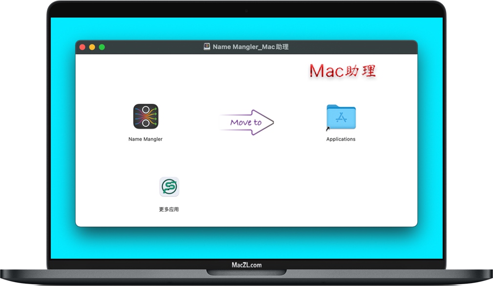 Name Mangler for Mac Name Mangler for Mac