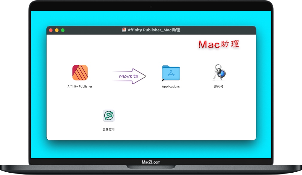 Affinity Publisher Affinity Publisher