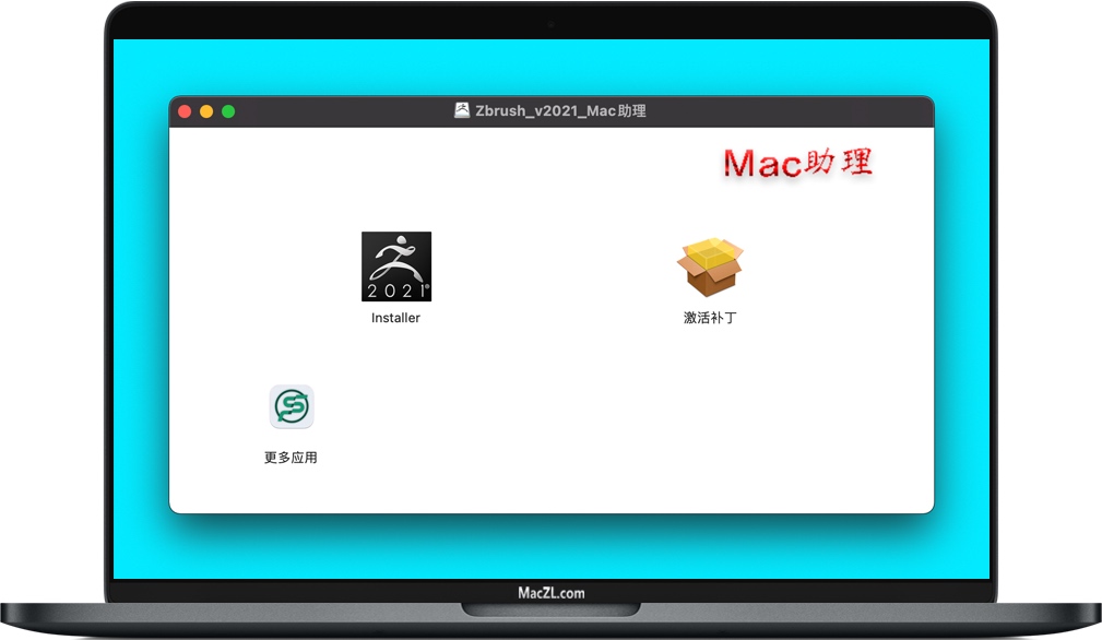 ZBrush for Mac ZBrush for Mac