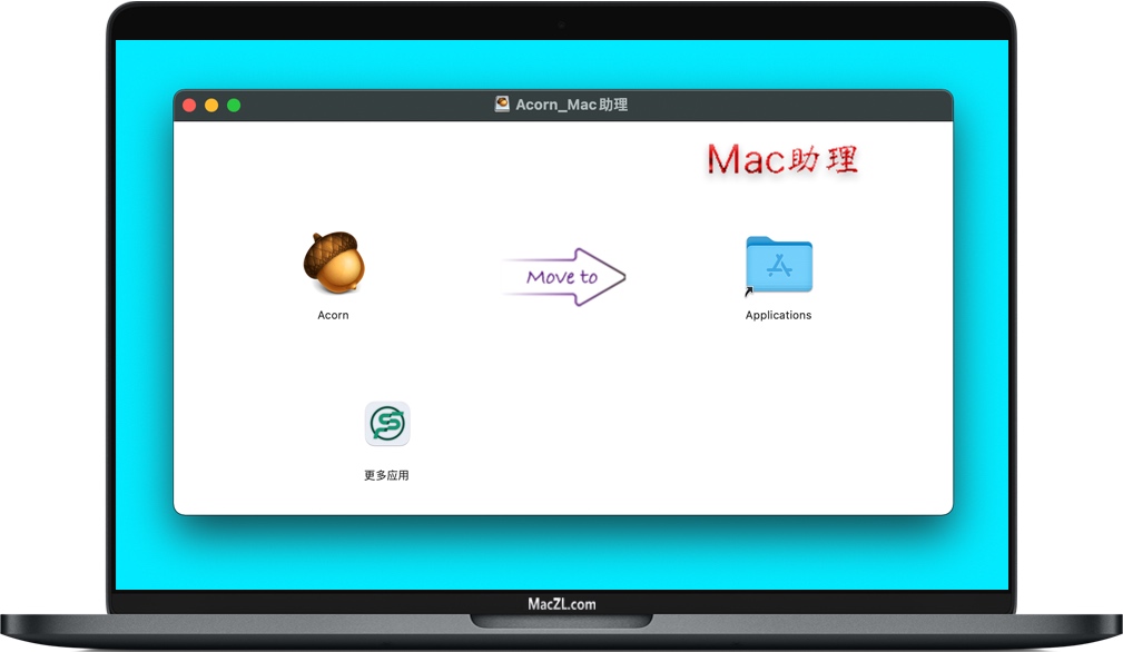Acorn for Mac Acorn for Mac