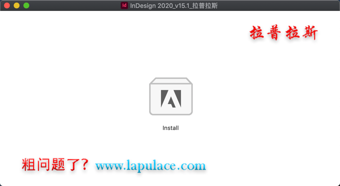 InDesign 2020 for Mac InDesign 2020 for Mac