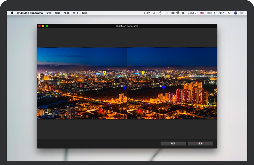 WidsMob Panorama for Mac v3.22 苹果照片自动全景拼接软件 破解版下载