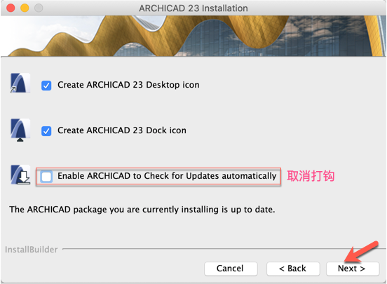 取消打钩“Enable ARCHICAD to Chack for Updates Automatically” 取消打钩“Enable ARCHICAD to Chack for Updates Automatically”