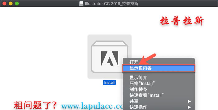 1571493551263783.png Illustrator CC 2019_2.png