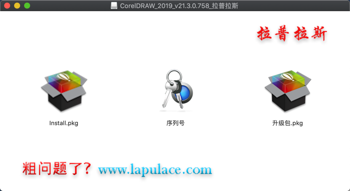 1572252616103611.png CorelDRAW_1.png