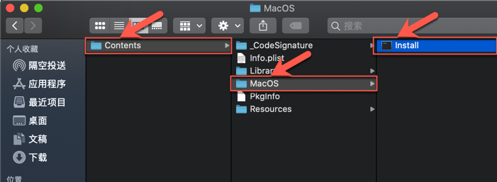1573792398546653.png InDesign 2020 Mac_3.png