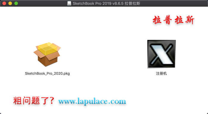 1554607752135596.png SketchBook Pro_1.png