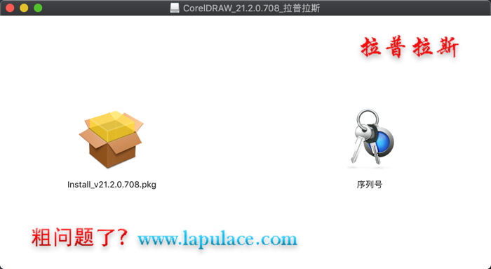 1561346431239981.png CorelDRAW_1.png
